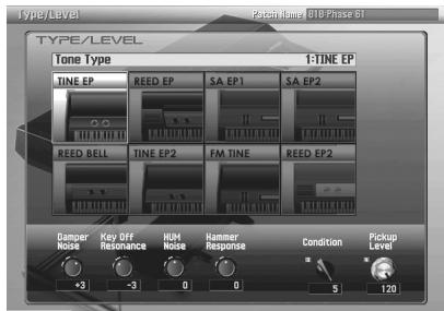 ROLAND ARX-02 - Type/Level 画面 - 1