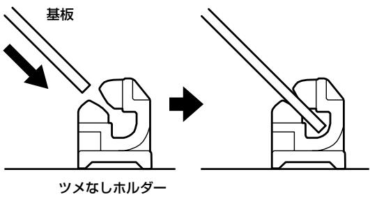 ROLAND ARX-02 - 基板 - 4