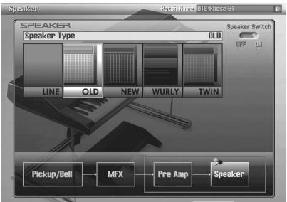 ROLAND ARX-02 - Selecting the Type of Speaker (Speaker Screen) - 1