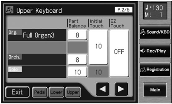 ROLAND AT-500 - Désactivation de la fonction Initial Touch (EZ Touch) - 1