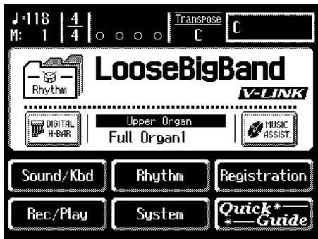 ROLAND AT-60SL - How to Use the V-LINK - 2