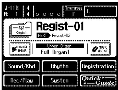 ROLAND AT-60SL - Checking the next registration set - 1