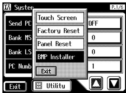 ROLAND AT-60SL - - Deleting an Image Stored in Internal Memory - 2
