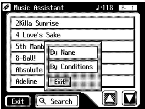 ROLAND AT-60SL - Touch on the Music Assistant screen. - 1