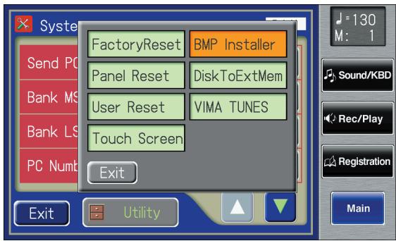 ROLAND AT-800 - Deleting an Image Stored in Internal Memory - 2