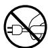 ROLAND AT-800 - Grasp the plug when connecting or disconnecting the power cord - 1