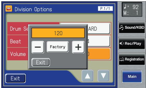 ROLAND AT-800 - Changing the Volume - 1