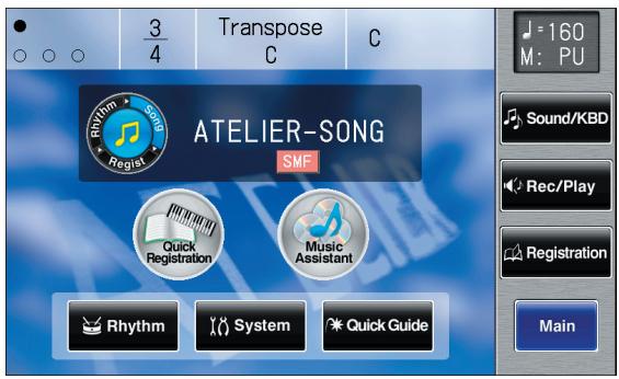 ROLAND AT-800 - Prepare the song that you want to play back. - 1