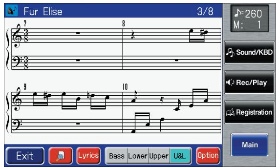 ROLAND AT-800 - Touch  on the Rec/Play screen. - 1