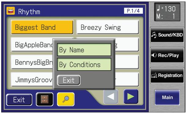 ROLAND AT-800 - Touch < on the Main screen. - 1