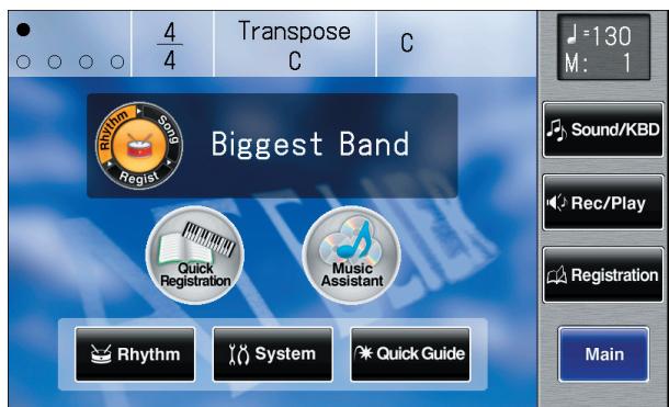 ROLAND AT-800 - Access the Main screen. - 1