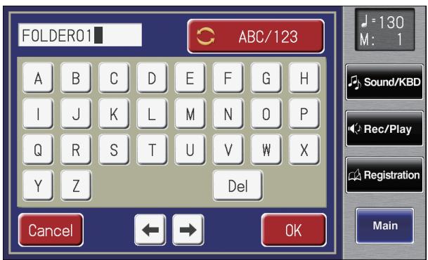 ROLAND AT-800 - Touch. - 1