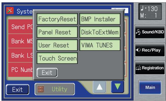 ROLAND AT-800 - Deleting an Image Stored in Internal Memory - 1