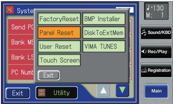 ROLAND AT-800 - In the Utility screen, touch . - 1