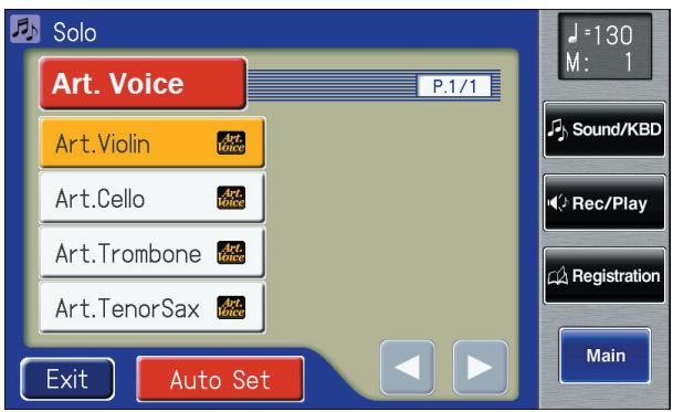 ROLAND AT-800 - In the sub-window, touch  (Articulation Voice). - 1