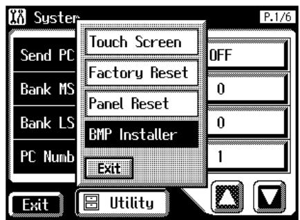 ROLAND AT-80SL - - Deleting an Image Stored in Internal Memory - 2