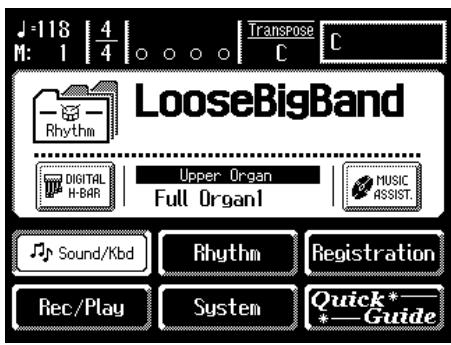 ROLAND AT-80SL - Rotary Speed - 1