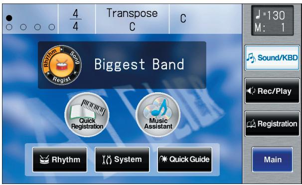 ROLAND AT-900C - Touch  on the Main screen. - 1