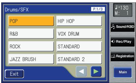 ROLAND AT-900C - About the Icons - 2