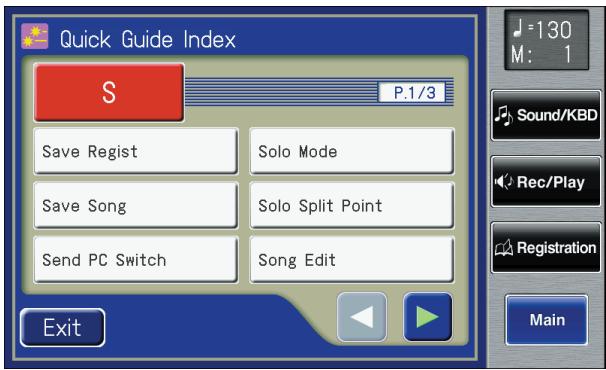 ROLAND AT-900C - Touch a letter of the alphabet A-W to select the first letter of the desired keyword. - 2