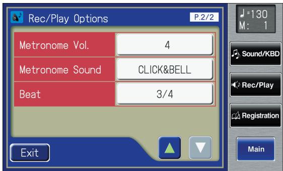 ROLAND AT-900C - Adjusting the Metronome Volume - 1