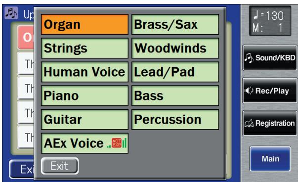 ROLAND AT-900C - Touch a button that shows a sound group. - 2