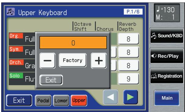 ROLAND AT-900C - Touch <-> <+> to adjust the settings. - 1