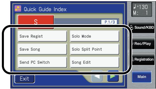 ROLAND AT-900C - Touch the desired keyword. - 1