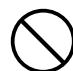ROLAND AT-900C - Do not insert foreign objects - 1