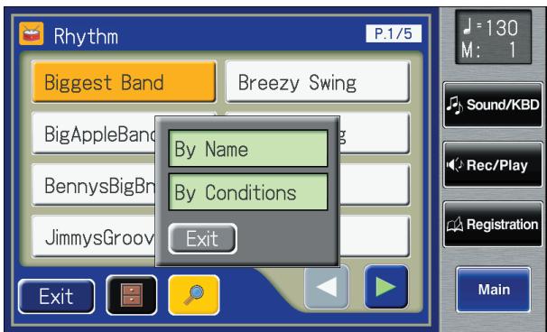 ROLAND AT-900C - Touch < on the Main screen. - 1