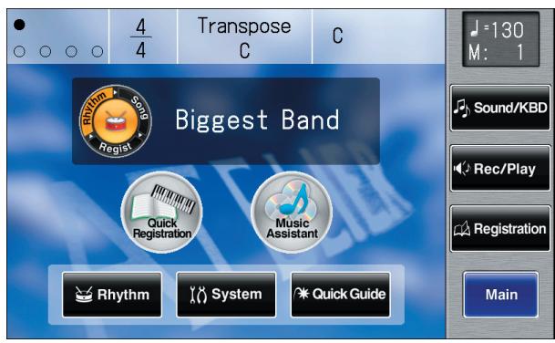 ROLAND AT-900C - Touch  on the Main screen. - 1
