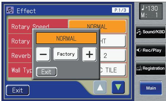 ROLAND AT-900C - Touch the value setting buttons for Rotary Speed to adjust the setting. - 1