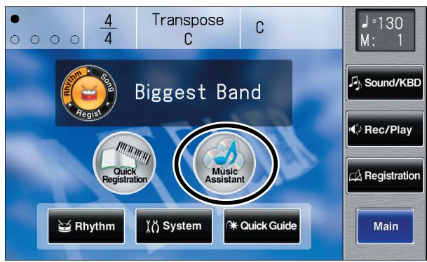 ROLAND AT-900C - Touch  on the Main screen. - 1