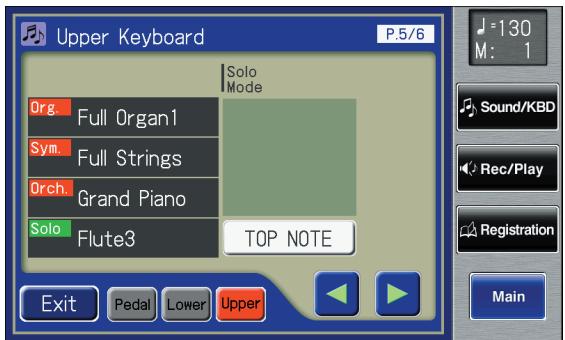 ROLAND AT-900C - Touch <><> to display the Solo Mode. - 1