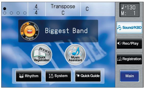 ROLAND AT-900C - Touch  on the Main screen. - 1