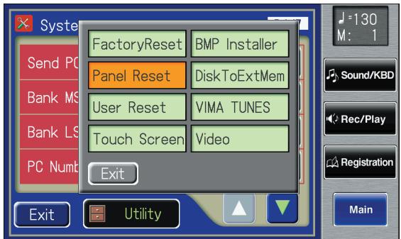 ROLAND AT-900C - In the Utility screen, touch . - 1