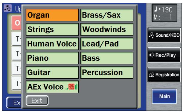 ROLAND AT-900C - Touch a button that shows a sound group. - 6