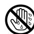 ROLAND AT-900C - Do not connect or disconnect the power cord with wet hands - 1
