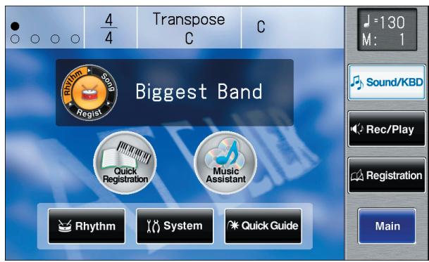 ROLAND AT-900C - Touch  on the Main screen. - 1