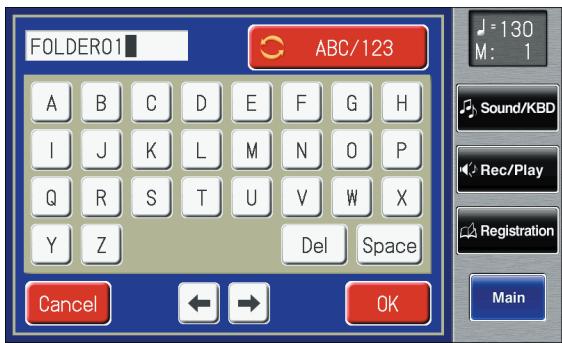 ROLAND AT-900C - Creating a Folder in USB Memory - 3