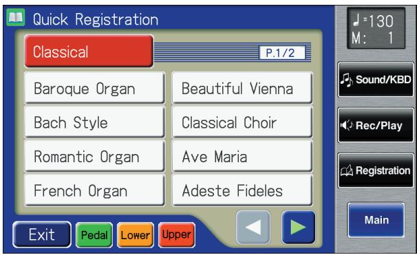 ROLAND AT-900C - Touch  on the Main screen. - 1