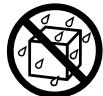 ROLAND F-110 - Do not insert foreign objects - 2