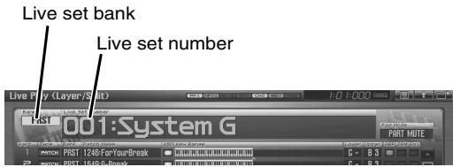 ROLAND FANTOM G6 - PRST (Preset) - 2