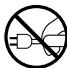 ROLAND KR-117 - CAUTION - 2