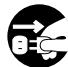 ROLAND MV-8000 - Attention - 8