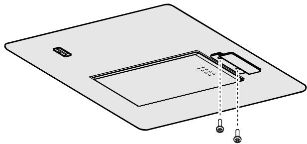 ROLAND RG-3 - Locking the Ext Memory Port Cover - 1