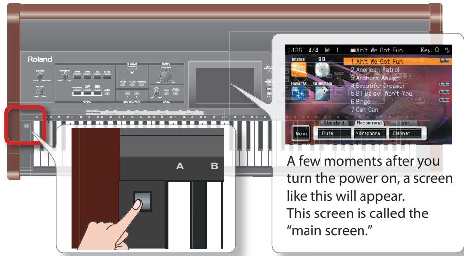 ROLAND RK-500 - 1） - 1