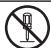 ROLAND CB-120XL - WARNING - 2