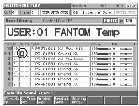 ROLAND FANTOM - Selecting a Part to Play Individually (Solo) - 1
