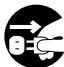 ROLAND FANTOM - CAUTION - 5